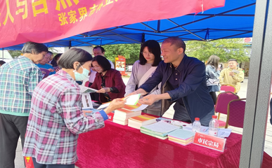 張家界民族宗教事務(wù)局 以社會服務(wù)促進(jìn)經(jīng)濟(jì)發(fā)展