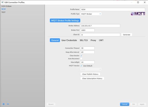 MQTT設(shè)備登錄、MQTT.fx安裝使用指南及代購(gòu)代銷(xiāo)計(jì)算機(jī)軟硬件服務(wù)