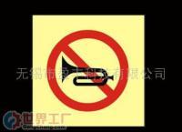 反光發光標志價格與廠家全解析，交通安全必不可少！