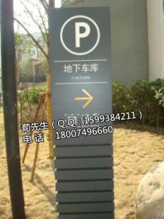 反光標牌益陽低價批發零售 交通安全守護者的智慧選擇